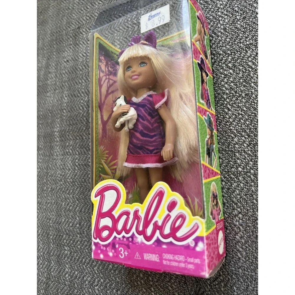 Mattel new open